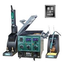 DES Tools H92B-TE ສະຖານີປັບປຸງ 2 ໃນ 1 (80-480℃; 120W)