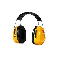 3M Electronic Specialty 7000009670 ສາຍສະບັບບາງ 3M PELTOR Optime 98 Earmuffs H9A, ຄົບຫົວ, 10 ຊຸດ/ກ່ອງ