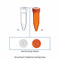 Simport SP.T365.5AMLSS ທູບ ເຊນທຣິຟູດ, PP, ຮູບສະເລ່ຍ, ສະຕີເຣຍ, 5.0/0.5㎖, Φ16×h62.5mm, ສີແອມເບີ