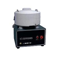 Samyon HCT-2 Bitumen ເຄື່ອງສະກັດຄວາມໄວສູງ (0.55kW)