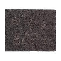 STMicroelectronics ST25TV02KC-TFH3 NFC Tag NFC ປະເພດ 5 / RFID tag IC ມີ EEPROM ສູງສຸດ 2.5-Kbit, ການຈຳແນກ & ການປົກປ້ອງ