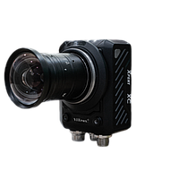 ViE Technologies XC-330 ກ້ອງຖ່າຍຮູບອັດສະລິຍະຂັ້ນສູງ (26.2 MP, 5120 × 5120)