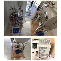  Cryste Autoclave Sterilizer Calibration Service