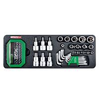 TOPTUL GAAT6502 - 65PCS - Star Socket, Key Wrench & Bit Set