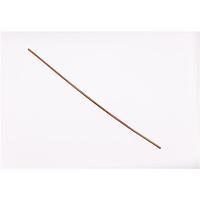 ສາຍໂຄເອັກເຊຍວ