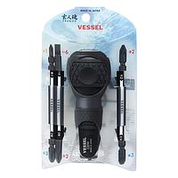 Vessel 220W-3 Ball-Grip Interchangeable Screwdriver