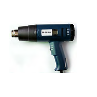 Speeko SP2000 ປືນຖອດປະສານອາກາດຮ້ອນ (2000W; 60 – 600°C)