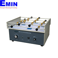 Zenith Lab HY-2 ເຄື່ອງສັ່ນແນວນອນ (300rpm)