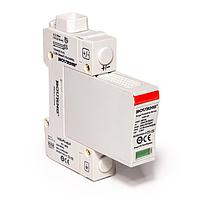 Bourns 1430-PV-48-P ອຸປະກອນປ້ອງກັນແຮງກະທົບອຸດສາຫະກຳ DC SPD, 80kA, ການປ້ອງກັນເທົ່າໄດ້, 48VDC