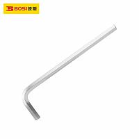 BOSI BS423010 Flat Point Hex Key (10.0mm,48mm*L174mm)