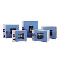 Bluepard PH-050(A) ເຕົາອົບແຫ້ງ (50L)