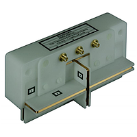 Schwarzbeck RSAH 5324 ເຄື່ອງຮັບສະຫນອງ Rolling Stock (100 kHz - 1.3 MHz)