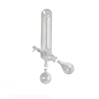 DLAB 18202410 ເຄື່ອງແກ້ວແນວຕັ້ງ (1000ml; 1200cm²; NS 29/32)