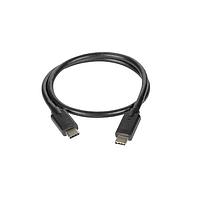 HARTING 09451455900 ການປະກອບສາຍ USBC 3.2Type G.2x2 C-cable,2xIP20,0,5m