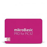 Mikroe MIKROE-1933 ຊອບແວພັດທະນາ mikroBasic PRO ສໍາລັບ PIC32 eDelivery