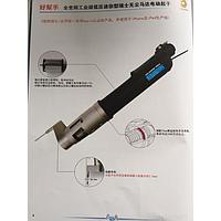 ASA ASA-S2000M PRO screwdriver ໄຟຟ້າປິດອັດຕະໂນມັດເຕັມ (9-19V, 7.5W)