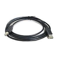 ສາຍ USB