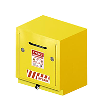 Sysbel WA0810080T ຕູ້ເກັບມ້ຽນບ່ອນເກັບມ້ຽນທີ່ຕິດໄຟໄດ້ (8/30 (Gal/L))