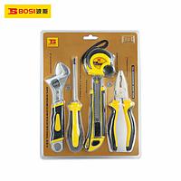 BOSI BS512805 Home Owner's Tool Set (5pcs)