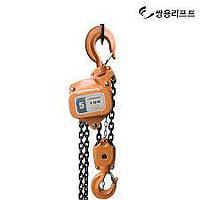 MAX MX2 ດຶງ Pulley 2ton (2 tons)