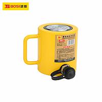 BOSI BS575400 Mini Hydraulic Jack (100T ,150mm)