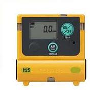 Cosmos XS-2200 Toxic Gas Detectors