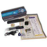 SIBORG ST-5S ຊຸດໜ້າວຽກທີ່ມີເຄັດລັບອາໄຫຼ່, ບິດໂຄ້ງ ແລະ ແບັດເຕີຣີ