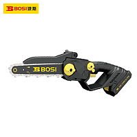 BOSI BS665601 Brushless Lithium Battery Chainsaw (8.1 m/s)