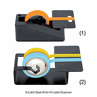 SciLab SL.Dis7120 ເຄື່ອງແຈ້ງປ້າຍ, 240×120×h96mm, Spindle od-Φ76×33mm