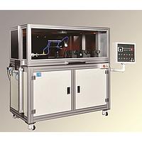 ເຄື່ອງຕັດ