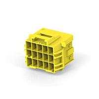 AMP Connectors - TE Connectivity 4-1971875-7 ກອງປົງ 3x5 CAP HSG PANEL MOUNT KEY D YEL