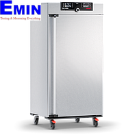 MEMMERT HPP410eco ຫ້ອງການສະພາບອາກາດຄົງທີ່ (384L)