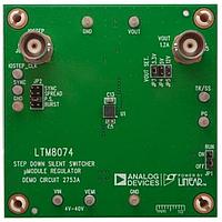 Analog Devices DC2753A ຕົວຄວບຄຸມແຮງດັນໄຟຟ້າ - ຕົວຄວບຄຸມສະຫວັດດັບ 40VIN, 1.2A Silent Switcher Module Regulator