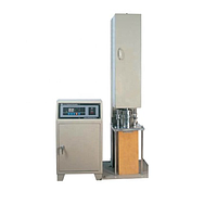 Samyon SY-0702 Marshall Electric Compactor (370W)