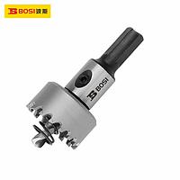 BOSI BS538037 T.C.T Hole Saw (6x45mm)