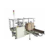 Mikyo MK-CES4035NA Carton Erector &amp; Bottom Sealer (L220~500mm/W150~400mm/H100~350mm)