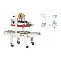 Mikyo MK-AS123 Carton Sealer ເຄື່ອງ (20m/min)