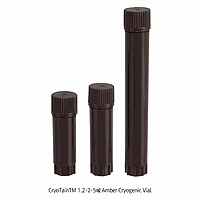 DaiHan SL.Via3303.AM Amber, ບ່ອງເກັບຢືດພາຍນອກປອດໄພ, 5.0㎖, 25Ea/Pk. 10Pk/Cs.