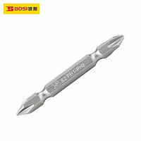 BOSI BS468548 1/4'' Screwdriver Bit (PH2-PH3*65mm)
