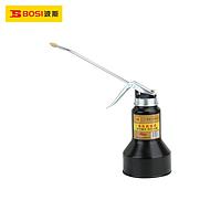 BOSI BS333063 Pump Oiler (350g)
