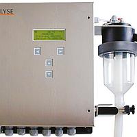 Aqualabo AQUITOP ຕົວຍຶດຕິດຝາ