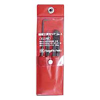 Niigata Seiki CTS-3 ຊຸດເຄື່ອງມືແກະສະຫຼັກ