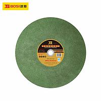 BOSI BS501400 Cutting Wheel (400x2.8x32(Green))