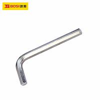 BOSI BS421802 Hex Key (2mm)