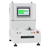 Jp-balancer PRLD-3.5 ອຸປະກອນທົນນະຄົມຕັ້ງສະເພາະແຜ່ນດິນ (3.5kg; 0.5g · mm/kg)