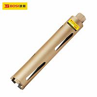 BOSI BS550040 Diamond Engineering Drill Bit (φ40x370mm)