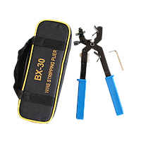 Xinchang Tools BX-30 plus ເສັ້ນລວດເປົ້າໝາຍ (10kv cables)