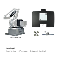 Elephant Robotics Drawing Kit ໂຣບອດຮ່ວມມື 4 DOF ປະສິດທິພາບສູງ (Drawing Kit for ultraArm P340)