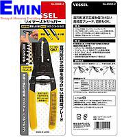 Vessel 3500E-2 Wire Stripper 