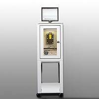 Aqualabo iTOXcontrol ລະບົບຕິດຕາມກວດກາຄວາມເປັນພິດທາງອິນເຕີເນັດແບບປະສົມປະສານ